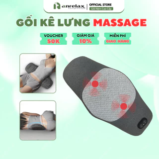 Đệm Kê Lưng Massage Công Thái Học Anrelax, Gối Kê Lưng Thư Giãn Cải Thiện Đau Mỏi Ngăn Ngừa Thoát Vị Đĩa Đệm