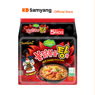 Lốc 5 Gói Mì Gà Cay Samyang Hàn Quốc 145g/gói