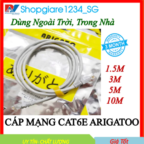 Cáp Mạng CAT6E ARIGATOO 1.5m/ 3m/ 5m/ 10m, Bấm sẵn 2 đầu liền dây , vỏ chất liệu PVC chống oxi hoá