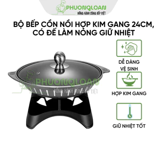 Bộ bếp cồn nồi hợp kim gang 24cm, có đế làm nóng giữ nhiệt