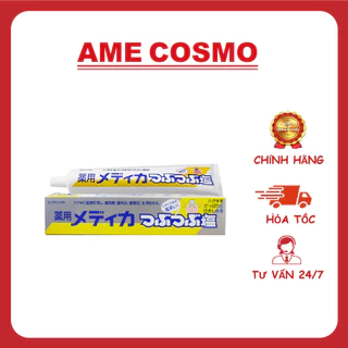 Kem đánh răng muối Nhật Bản Sunstar 170g