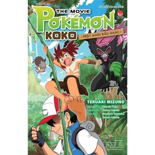 Sách Kim Đồng - The Movie Pokémon Koko - Một Khởi Đầu Khác