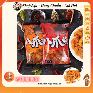 Bim Bim Bạch Tuộc , Snack Bạch Tuộc Nướng Thơm Ngon, Giòn Rụm gói 46gram ,Đồ ăn vặt