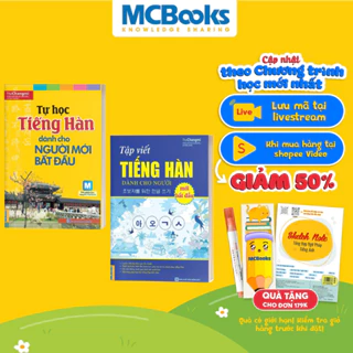 Sách - Combo Tự Học Tiếng Hàn Dành Cho Người Mới Bắt Đầu Và Tập Viết Tiếng Hàn - Kèm App Học Online