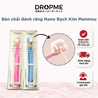 Bàn chải đánh răng siêu mềm triệu tơ Manmou phủ nano bạch kim kháng khuẩn, tốt cho người viêm nướu và trẻ em, mẹ bầu