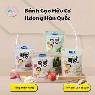 (DATE MỚI 4/2025) Bánh Gạo Hữu Cơ ILDONG 30g