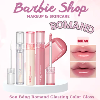 Son Tint Bóng Romand Glasting Water Tint - Romand Glasting Water Gloss