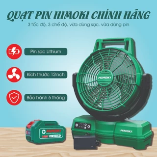 Quạt tích điện to cao cấp 12inch pin trâu lõi đồng, quạt sạc tích điện lớn Himoki dùng liên tục 8 tiếng