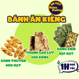 Bánh Ăn Kiêng Giảm Cân Hàng Loại 1, Thanh Gạo Lứt Chà Bông, Rong Biển Kẹp Hạt, Bánh Thuyền Mix Hạt Dinh Dưỡng