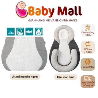 Gối chống trào ngược và đệm ngủ đúng tư thế cho bé, chống sặc, định hình tư thế ngủ