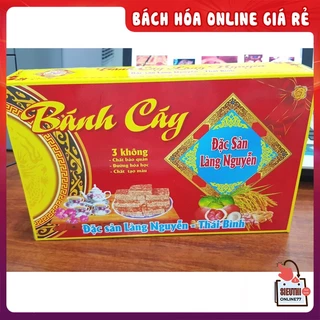 Bánh cáy làng Nguyễn, đặc sản Thái Bình hộp 250g