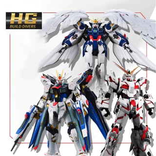 ○ ۩Pin Gundam HG Strike Energy Angel Destiny 1:144 Mô hình đồ chơi biến dạng lắp ráp chuyên nghiệp