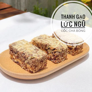 500g Thanh gạo lức ngũ cốc chà bông