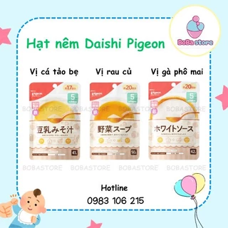 Bột Dashi Pigeon cho bé từ 5 tháng tuổi tại BoBa store