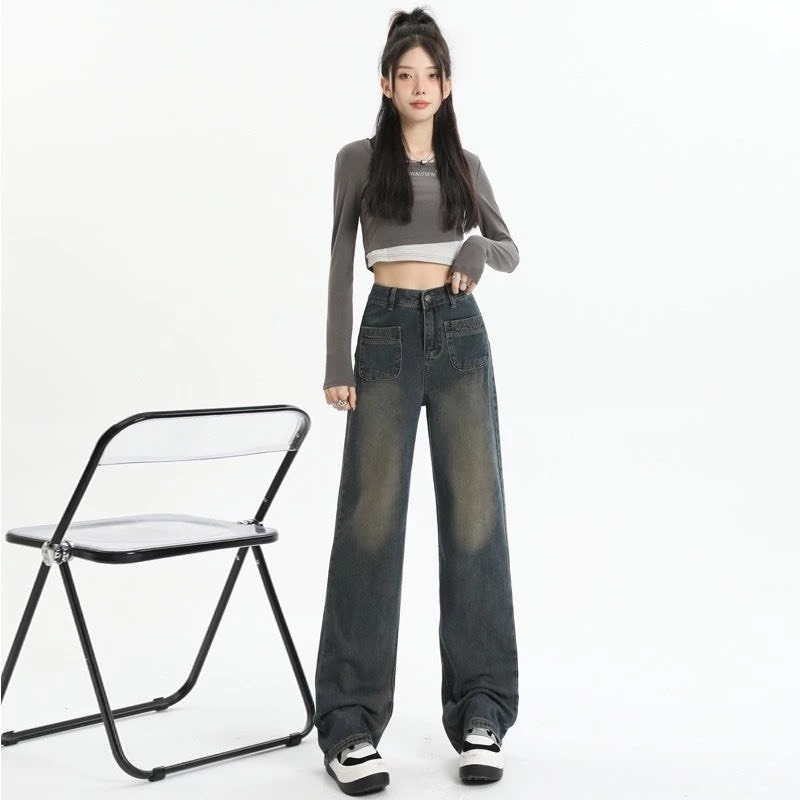 Quần jean bò ống rộng suông xuông nữ jeans cạp cao phong cách Hàn Quốc sành điệu style MS16