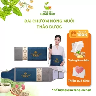 Đai Chườm Nóng Muối Thảo Dược - Túi Chườm Đá Muối Ngải cứu Cắm Điện