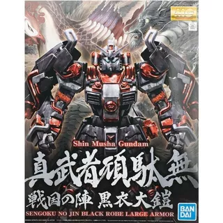 [CÓ SẴN] P-BANDAI - MG 1/100 SHIN MUSHA GUNDAM SENGOKU NO JIN BLACK ROBE LARGE ARMOR