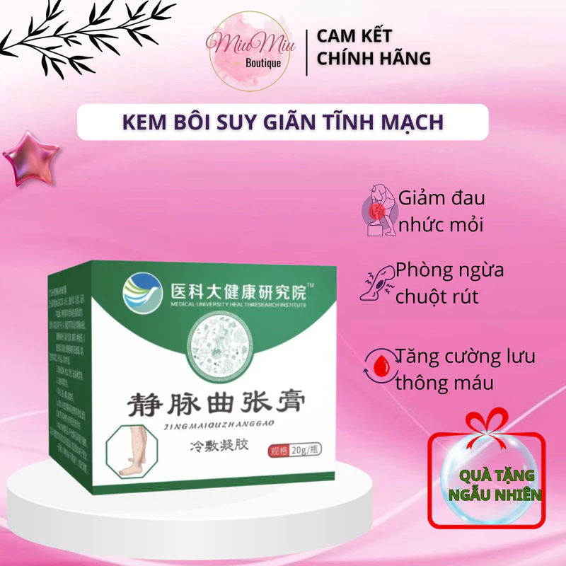 KEM BÔI SUY GIÃN TĨNH MẠCH ĐÔNG Y NGĂN TÁI LẠI