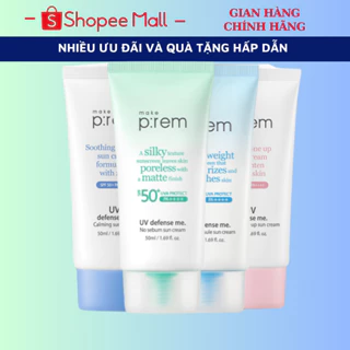 Kem Chống Nắng Vật Lý Make Prem UV Sun Cream Make P:rem SPF 50+ PA++++ 50ml_ACELA STORE