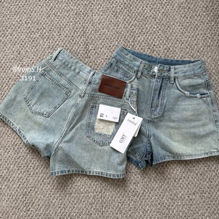 Quần sooc jeans nữ viền rách túi sau kiểu tag nâu new 2024 hàng chuẩn Qc l1 - sẵn