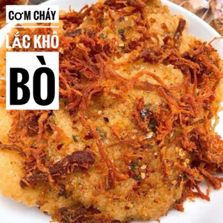 1KG CƠM CHÁY LẮC KHÔ BÒ