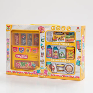 Đồ chơi máy bán nước tự động - Không dùng pin - BK Toys