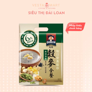 Bột Ngũ Cốc Dinh Dưỡng Bạch Quả Và Hạt Sen Không Đường Đài Loan (xanh lá)