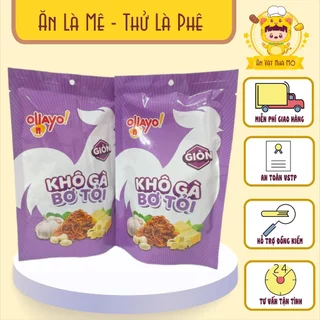 Khô gà ăn vặt, khô gà bơ tỏi mix vị ăn liền gói 40g. Ăn Vặt Nhà Mỡ.