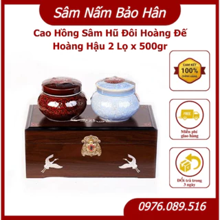 [Chính Hãng] Cao Hồng Sâm Hũ Đôi Hoàng Đế Hoàng Hậu