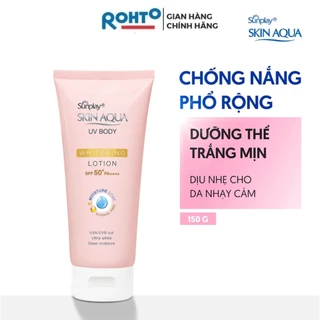 Kem Chống Nắng Dưỡng Thể Trắng Mịn SUNPLAY Skin Aqua UV Body Whitening Lotion SPF 50+ PA++++ (150g)