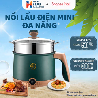 Nồi lẩu điện mini đa năng kèm xửng hấp inox GODWELL dung tịh 1.8L dùng chiên xào nấu nướng