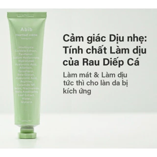 Kem dưỡng diếp cá chăm sóc da nhạy cảm ABIB HEARTLEAF CREME CALMING TUBE 75ml