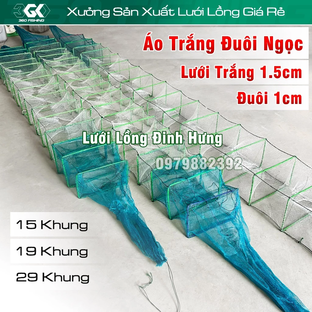 [Giá Tại Xưởng]Lồng Bát Quái Áo Trắng Đuôi Xanh Dài 4m4 Đến 8m Lưới Lồng Cá Tôm Lươn Hàng Đẹp Giá Rẻ