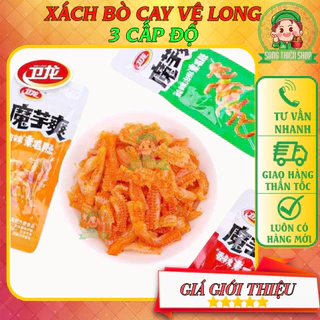 Xách Bò Vệ Long dòn dòn thơm thơm -3 cấp độ ⭐Song.Thien.Shop✅