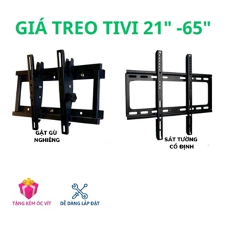 KHUNG TREO TIVI 24IN - 55IN