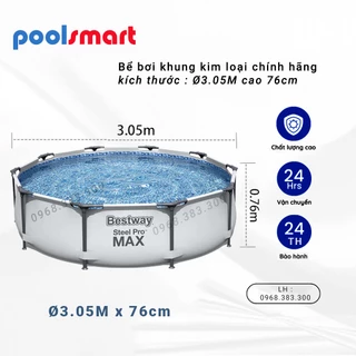 (HCM) Bể bơi khung kim loại Bestway Kích thước: 3.05m x 76 cm, bể bơi cho bé đồ chơi vận động