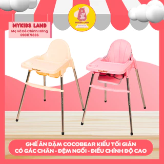 Ghế Ăn Dặm COCO BEAR Kiểu Tối Giản Kèm Bàn Ăn, Gác Chân, Đệm Ngồi Dây Đeo An Toàn, Điều Chỉnh Độ Cao Cho Bé Từ 6 Tháng