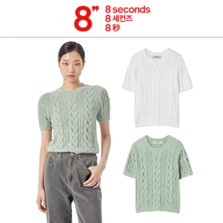 Áo dệt kim 8SECONDS Hairy Cable Short Sleeve Knit