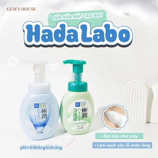 SỮA RỬA MẶT TẠO BỌT HADA LABO NỘI ĐỊA NHẬT ( mẫu mới)