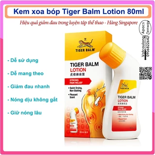 Kem xoa bóp Tiger Balm Lotion 80ml – giảm nhanh các cơn đau nhức khi chơi thể thao (Hàng nội địa Sing)