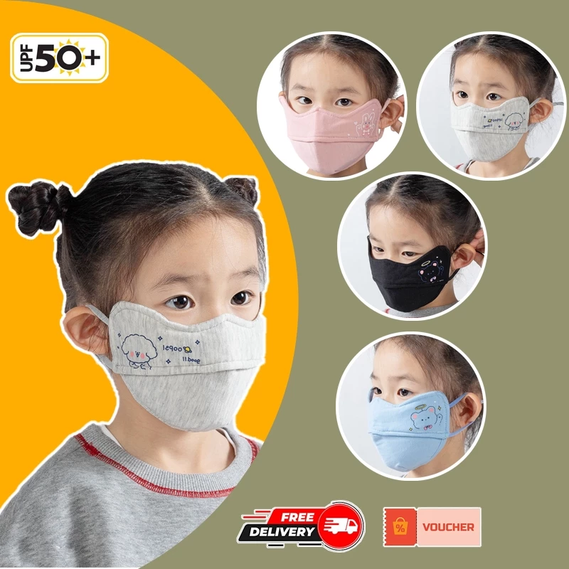 Khẩu Trang Trẻ Em Chống Tia Cực Tím Vải Cotton Thoáng Khí ( Baby Masks 3-8 Tuổi Kháng Khuẩn Dây Đeo Mềm Thấm Hút Tốt )
