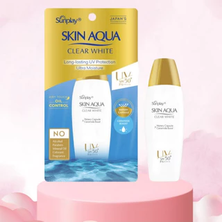 Sữa chống nắng hằng ngày dưỡng trắng cho da dầu Sunplay Skin Aqua Clear White SPF 50+ PA++++