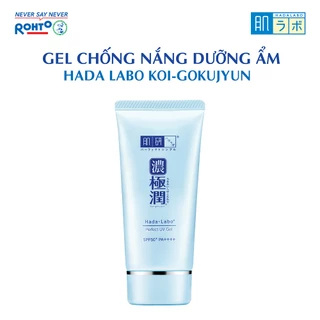 Mua 1 tặng 1 Gel chống nắng dưỡng ẩm Hada Labo Koi-Gokujyun Perfect Uv Gel (Sunscreen) SPF50+ PA++++ 50g