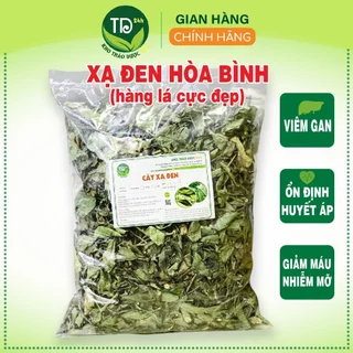 [2kg] Xạ đen Hoà Bình chính hiệu, hàng lá cực đẹp, bảo vệ lá gan, ngừa xơ gan, viêm gan, ổn định huyết áp, tăng đề kháng