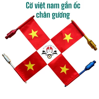 Cờ Việt Nam Gắn Ốc Chân Gương Xe Máy, Xe Đạp Điện, Gắn Được nhiều dòng Xe Máy chân ốc (ren 10 ly)