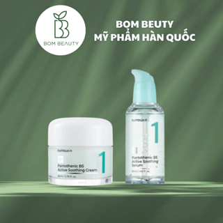 Tinh chất / Kem dưỡng B5 giảm dầu mụn, làm dịu da Numbuzin No.1 Pantothenic B5