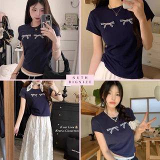 [CÓ SẴN- BIGSIZE ]Áo bigsize baby tee brandy coquette thêu nơ 2 bên phong cách basic vải cotton co dãn 4 chiều mùa hè