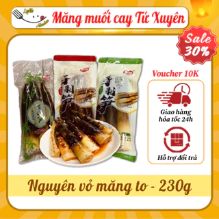 Măng muối chua cay loại nguyên vỏ cây măng to - gói 230g, măng non ăn giòn sần sật ⚡SIÊU HOT⚡