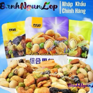 1KG Hạt Mix Dinh Dưỡng Mix 7 Loại Tẩm Vị Sấy Giòn Kam Yuen, Hạt Ngũ Cốc Ăn Kiêng (Gói ~35gram)