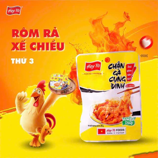 [Hàng Việt Nam] Chân gà cung đình rút xương, bách thảo Heyyo